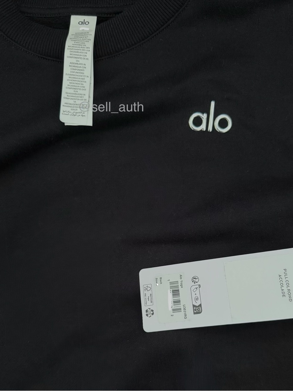 ALO Yoga Sweatshirt & Sweatpants Black Set - Picture 2 of 6